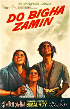 Do Bigha Zamin (1953)