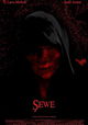 Sewe