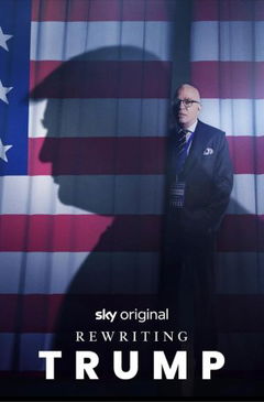 Rewriting Trump (2025)