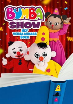 Bumba show: Het verjaardagsboek (2025)