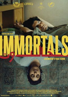 Immortals (2024)