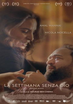 A Bird from Paradise (2025)