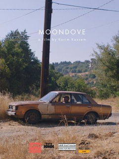 Moondove (2024)
