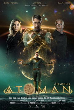 Atoman (2025)