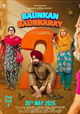 Saunkan Saunkanay 2