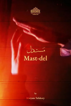 Mast-del (2023)