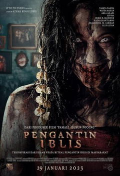 The Demon's Bride (2025)
