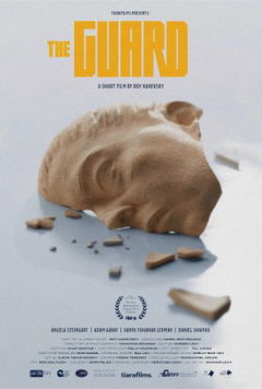 The Guard (2024)
