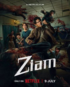 Ziam (2025)