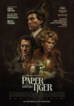 Paper Tiger (2026)