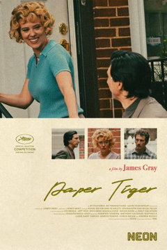 Paper Tiger (2026)