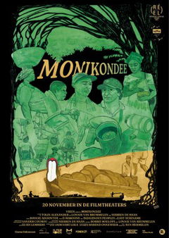 Monikondee (2025)