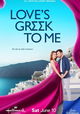 Love's Greek to Me