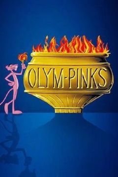 Pink Panther in the Olym-pinks (1980)