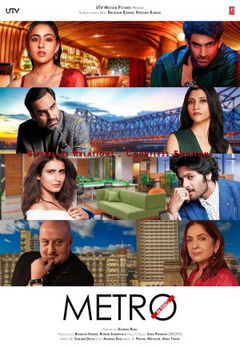 Metro... In Dino (2025)