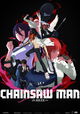 Chainsaw Man: The Movie - Reze Arc
