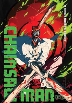 Chainsaw Man: The Movie - Reze Arc (2025)