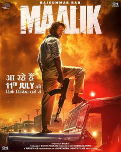 Maalik (2025)