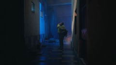 Transaction (2025)