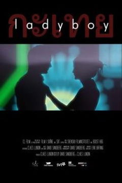 Ladyboy (2013)