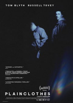 Plainclothes (2025)