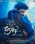 Dhadak 2