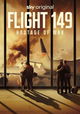 Flight 149: Hostage of War