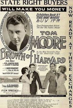 Brown of Harvard (1918)