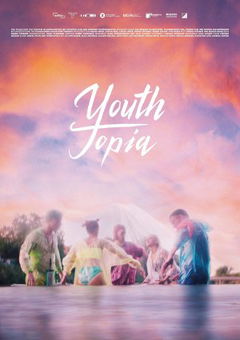 Youth Topia (2021)
