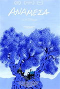 Anamesa (2021)