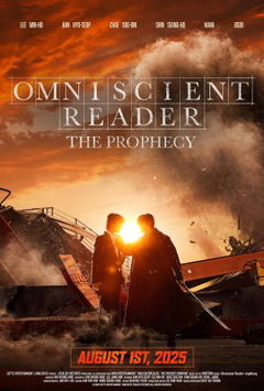Omniscient Reader: The Prophecy (2025)