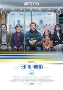 Rental Family (2025)