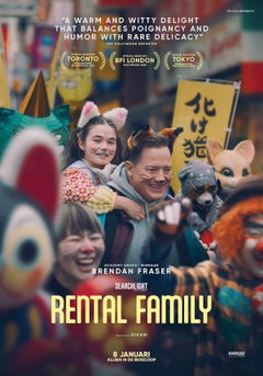 Rental Family (2025)