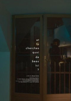 I Should Feed My Cat (2022)