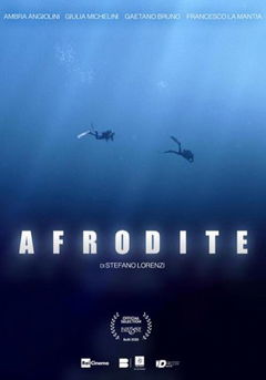 Afrodite (2025)