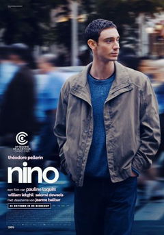 Nino (2025)