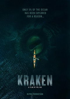 Kraken (2026)