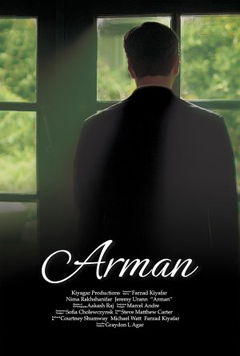 Arman (2025)