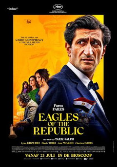 Eagles of the Republic (2025)