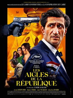 Eagles of the Republic (2025)