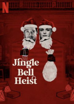 Jingle Bell Heist (2025)