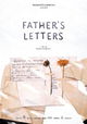 Father's Letters