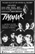 Tiyanak (1988)