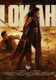 Lokah Chapter 1: Chandra