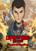 Lupin The IIIrd The Movie: The Immortal Bloodline (2025)