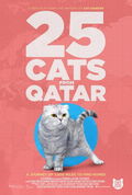25 Cats from Qatar (2025)