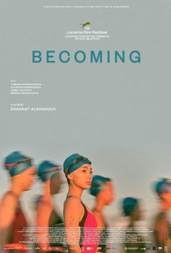 Becoming (2025)