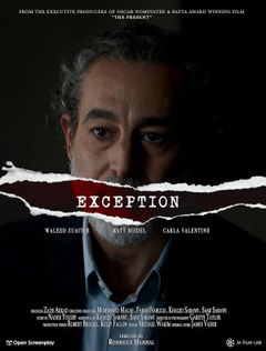 Exception (2024)