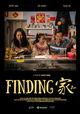 Finding Jia