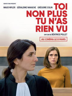 Toi non plus tu n'as rien vu (2022)